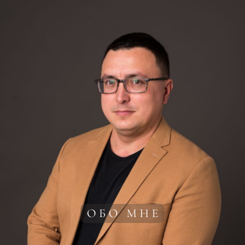 Вадим Хузин